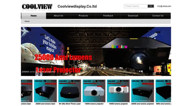 coolviewdisplay.com