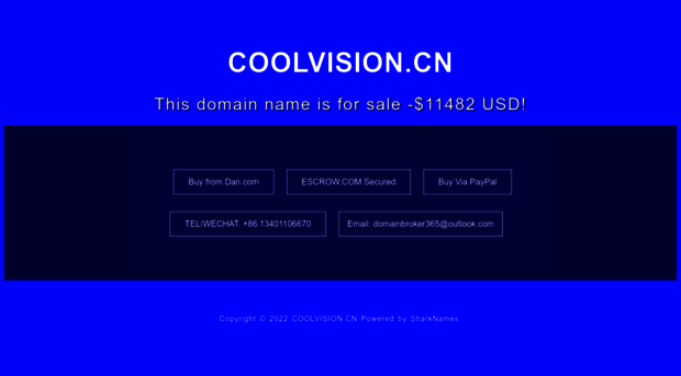 coolvision.cn