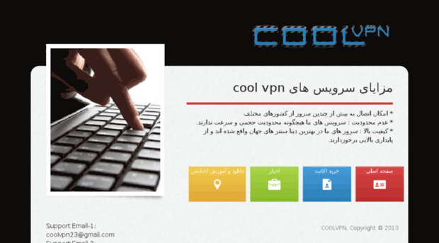 coolvpn15.asia