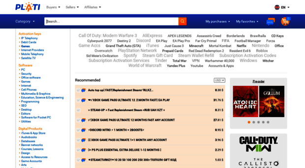 coop-land.plati.ru