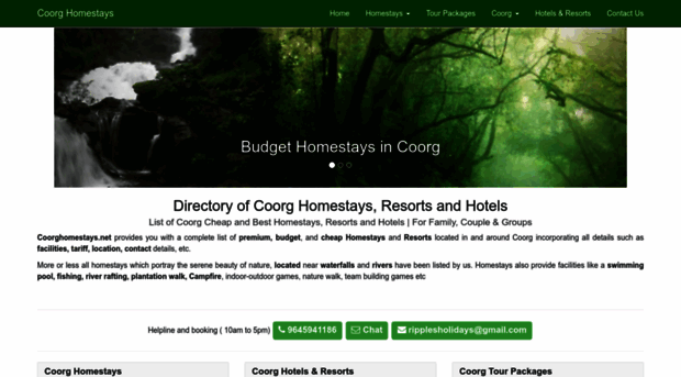 coorghomestays.net