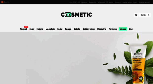 coosmetic.com