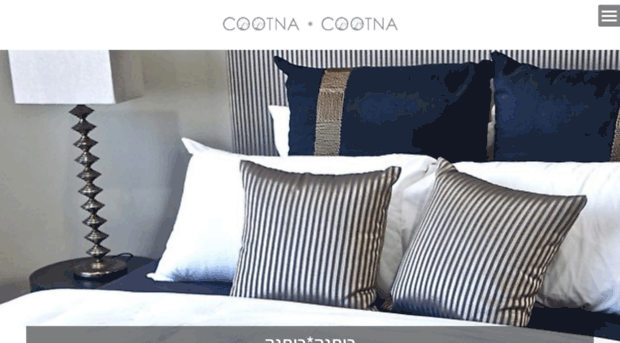 cootna.co.il