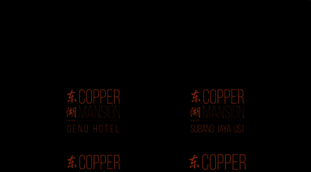 coppermansion.co