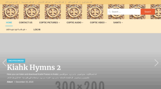 coptic-art.com