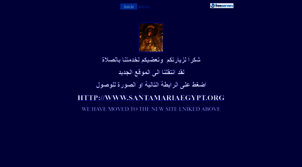 coptic.faithweb.com