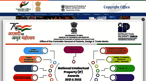 copyright.gov.in