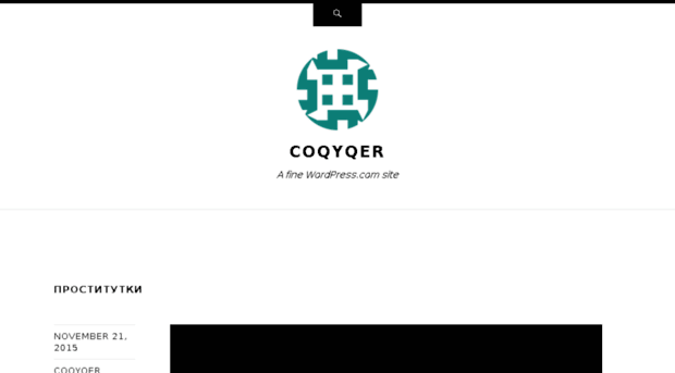 coqyqer.wordpress.com