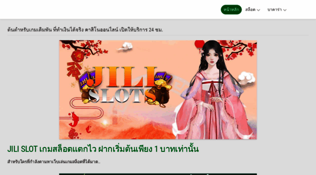 coralgablesrealestatevault.com