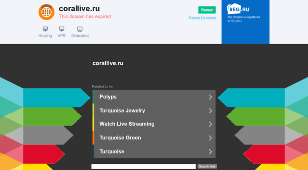 corallive.ru