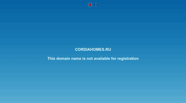 cordiahomes.ru