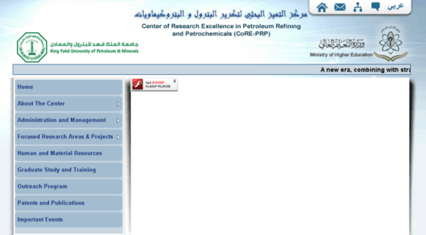 core-prp.kfupm.edu.sa