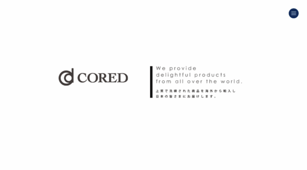 cored.co.jp