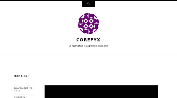 corefyx.wordpress.com