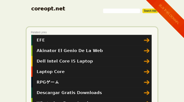 coreopt.net