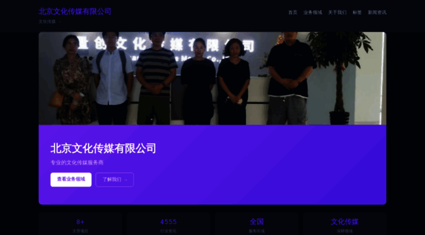 corepowerasia.com