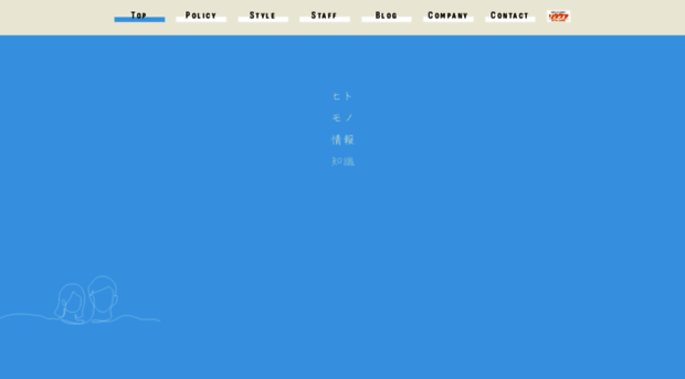 cores-co.co.jp