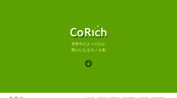 corich.co.jp