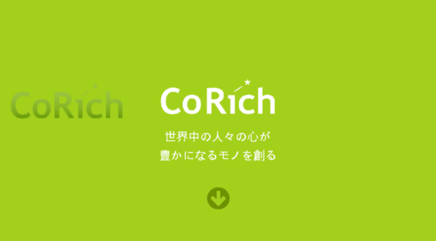corich.jp