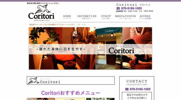 coritori.shop