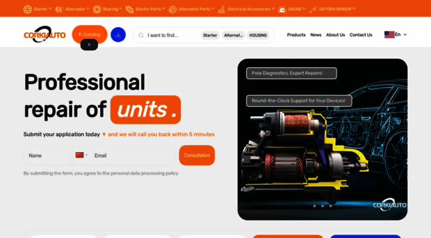 corkiautopro.com