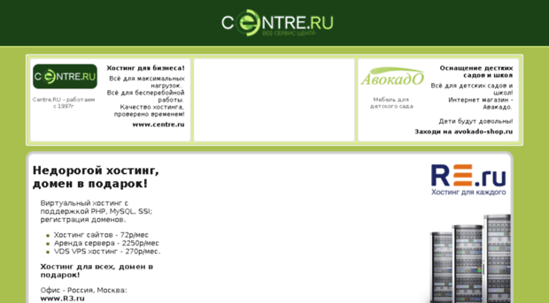 cormeli.far.ru