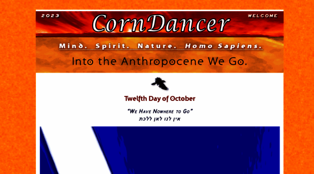 corndancer.com