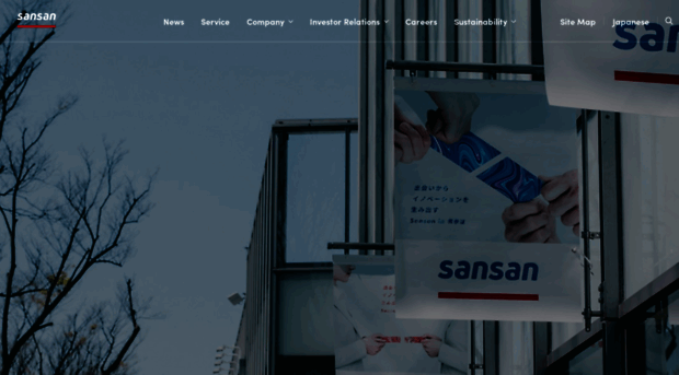 corp-sansan.com