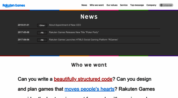 corp.rakuten-games.com