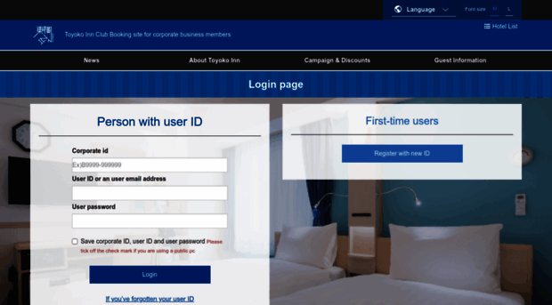 corp.toyoko-inn.com