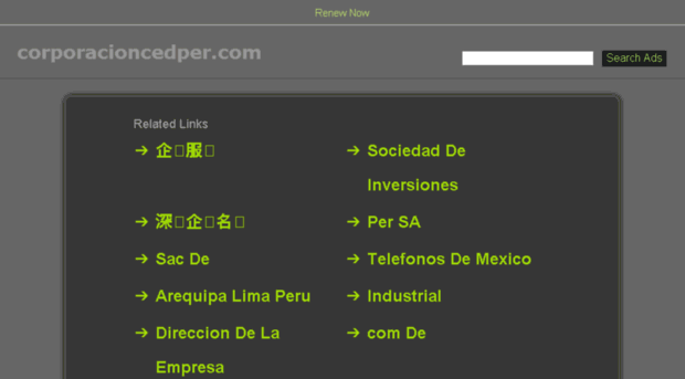 corporacioncedper.com