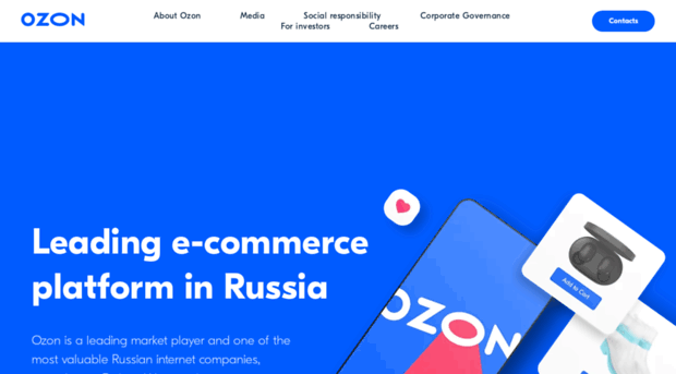 corporate.ozon.ru