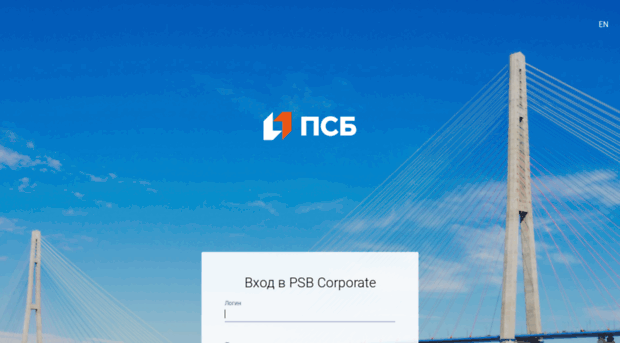 corporate.psbank.ru