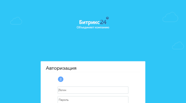 corpportal.energoprom.ru
