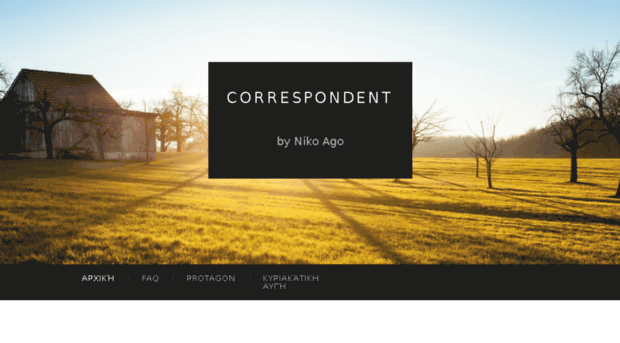 correspondent4.wordpress.com