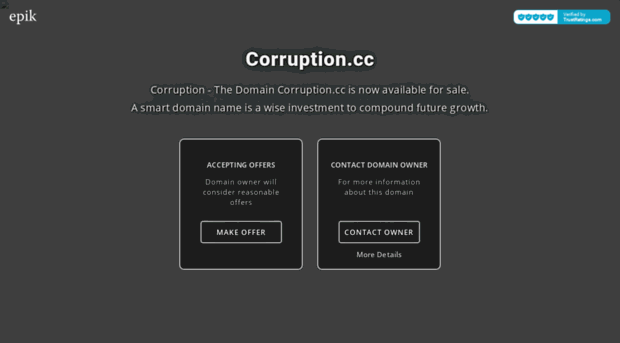 corruption.cc