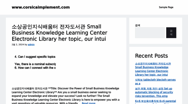 corsicaimplement.com