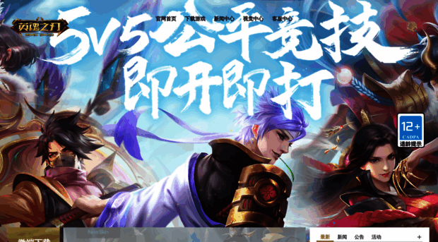 cos.swjoy.com