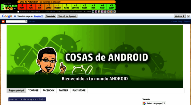 cosasdeandroid.boosterblog.es