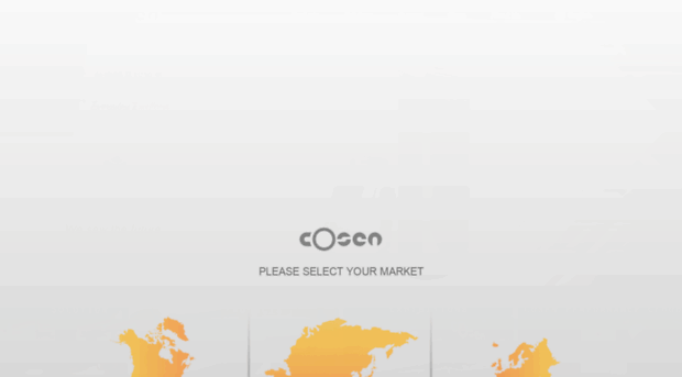 cosen.com