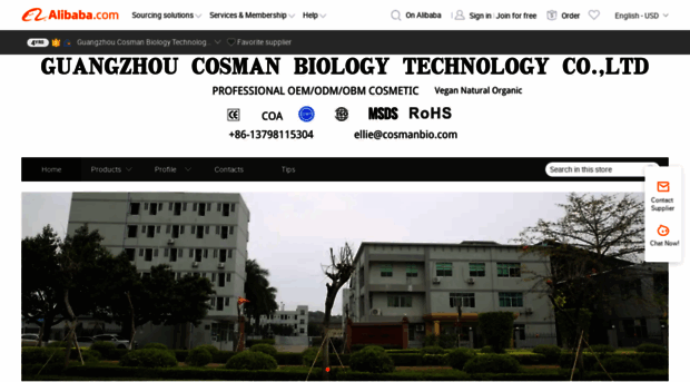 cosmanbio.en.alibaba.com