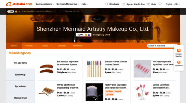 cosmetic-makeup-brush.en.alibaba.com