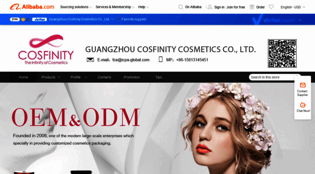 cosmeticspackaging.m.en.alibaba.com