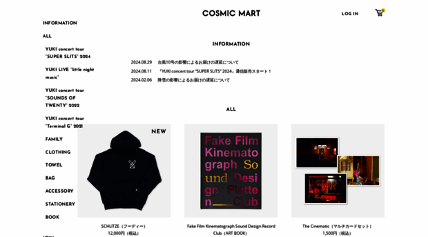 cosmicmart.net