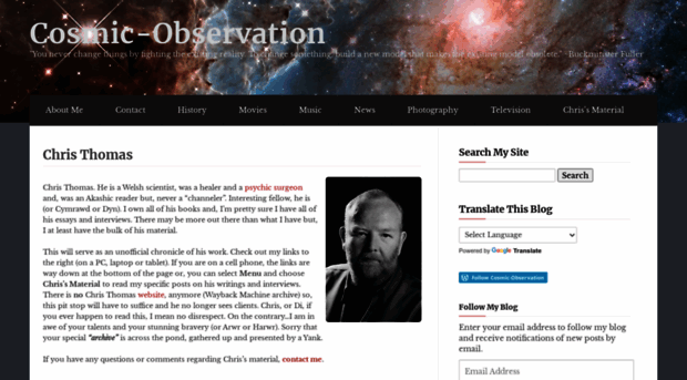 cosmicobservation.files.wordpress.com