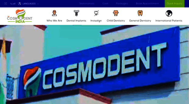 cosmodentindia.com