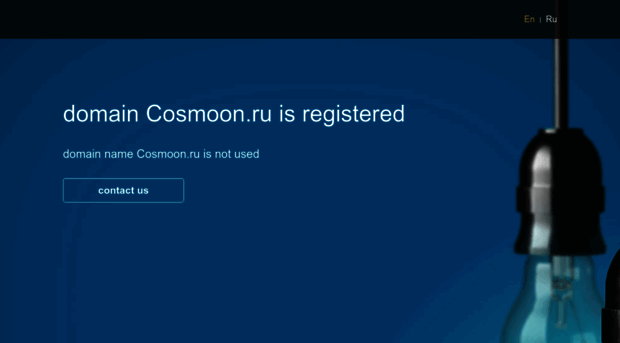 cosmoon.ru