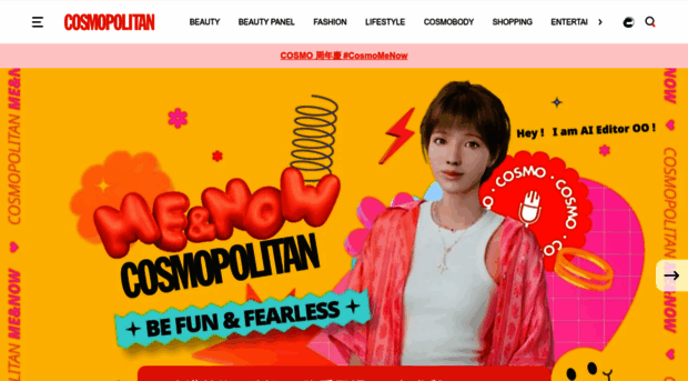 cosmopolitan.com.hk