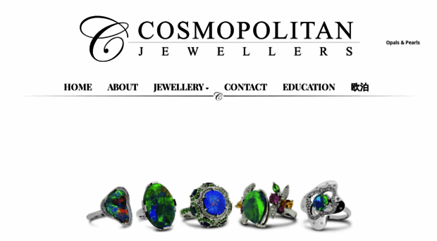 cosmopolitanjewellers.com