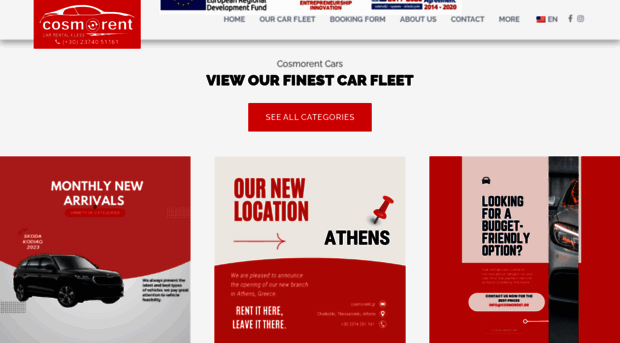 cosmorent.gr